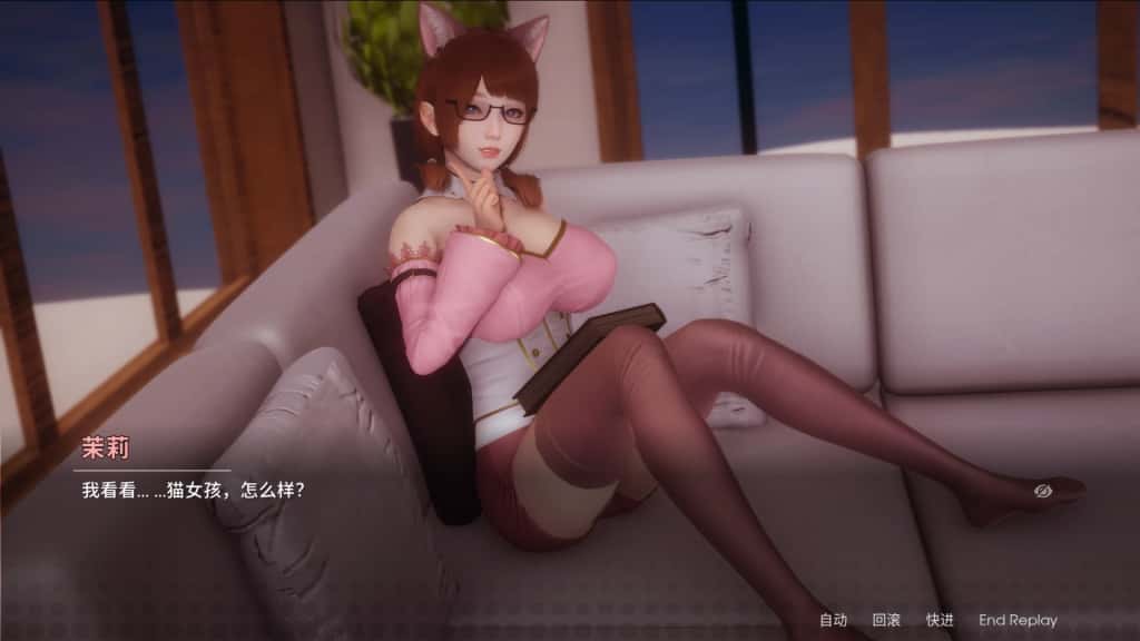 游戏画面5