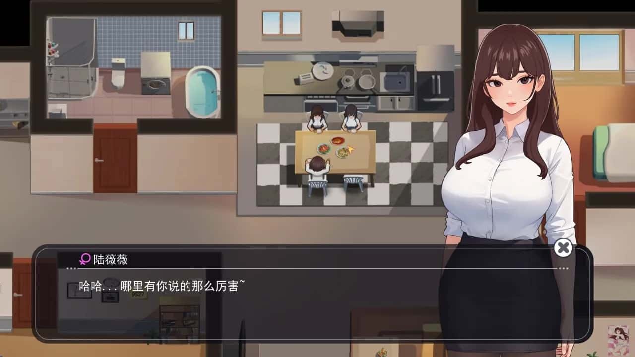 游戏画面2