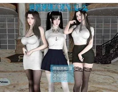 我的幸福人生 章节事件 资料图