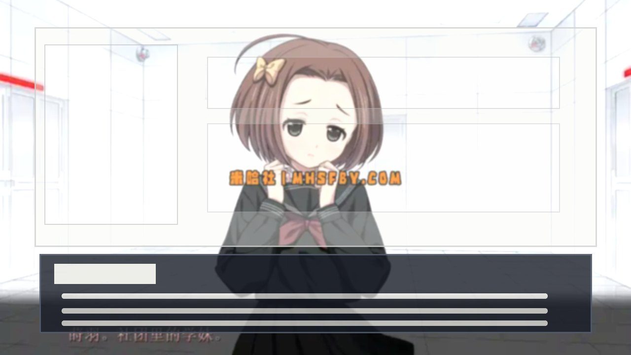 乐园之扉 攻略要点 内容截图 1