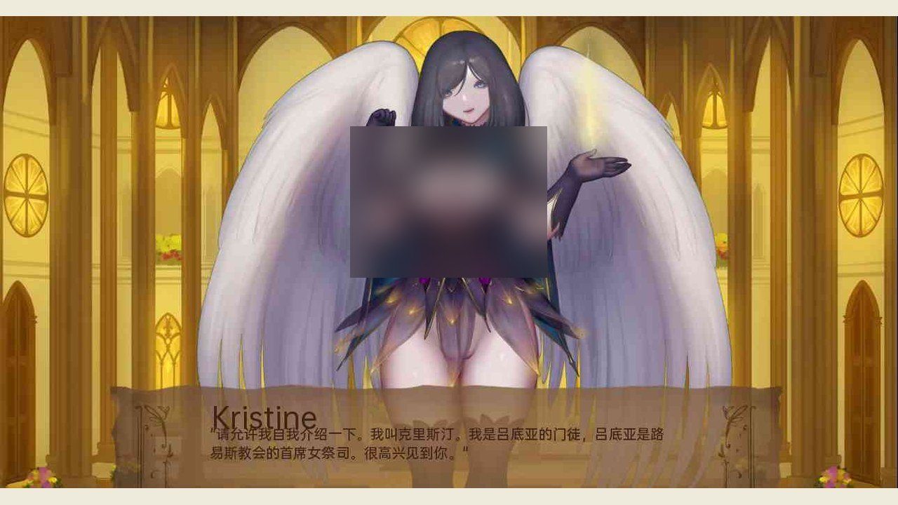 奇异的圣地 角色事件 展示图 2