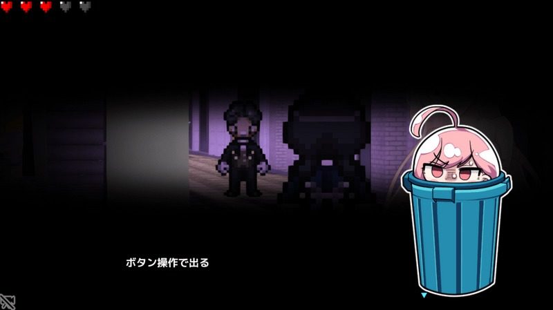 全果徘徊的女子大学生 角色养成 演示图 3