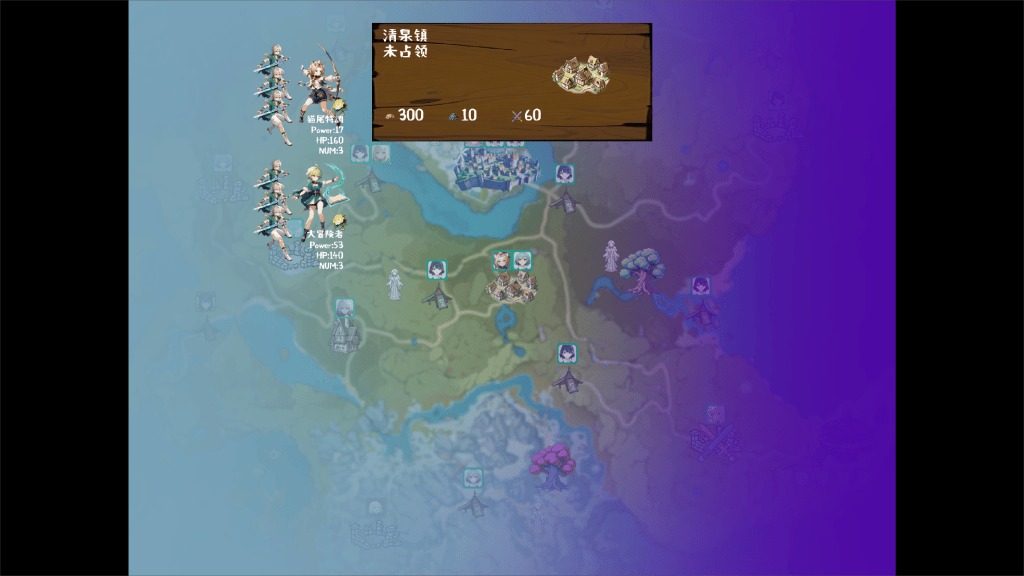 丘丘人的野望 探索场景 展示图 1