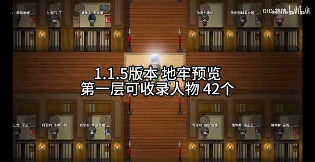 缚语BondWhispers版 剧情互动 场景图 1
