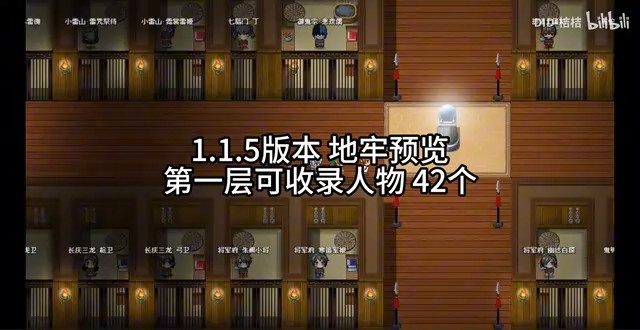缚语BondWhispers版 地牢冒险 演示图 6