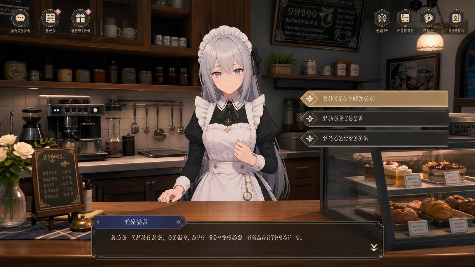 大师NTRMaster PC端游戏 预览图 6