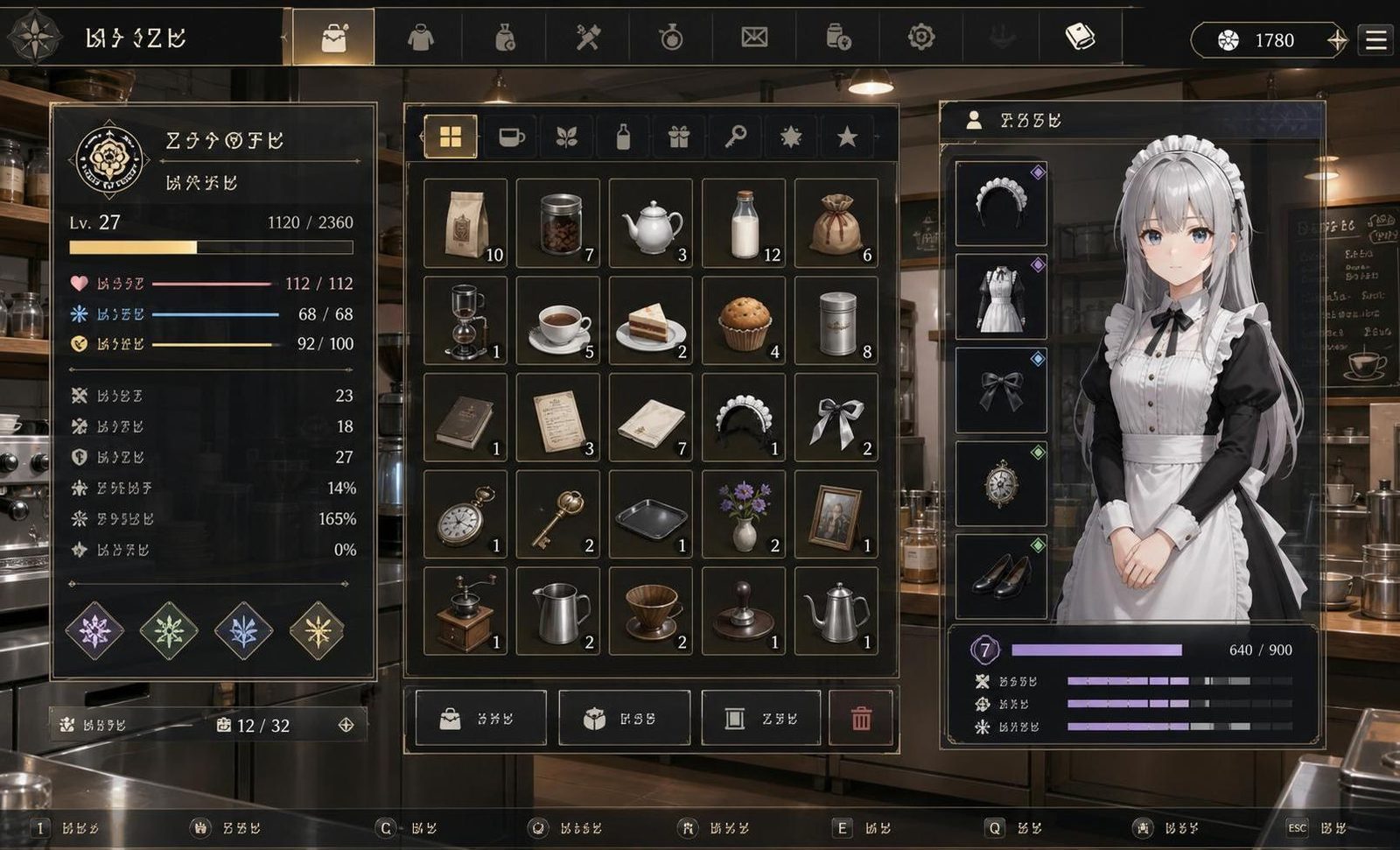 大师NTRMaster 居酒屋任务 预览图 3