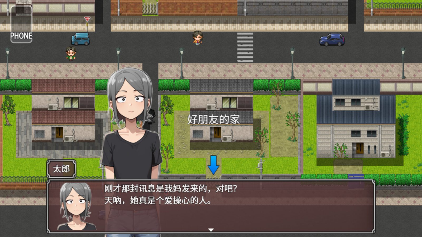 NTR勇者-让你最好朋友的母亲怀孕你就成功了 实机画面 页面配图 2