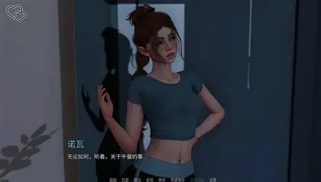 永恒世界 章节事件 展示图 5