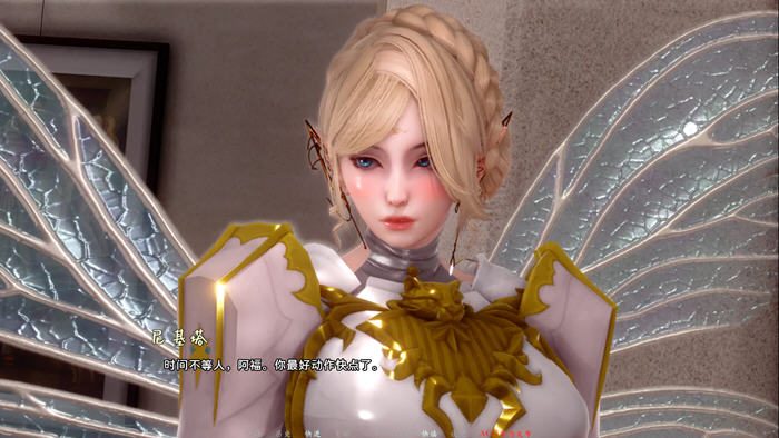 蜉蝣-MayFly 实机画面 玩法截图 1