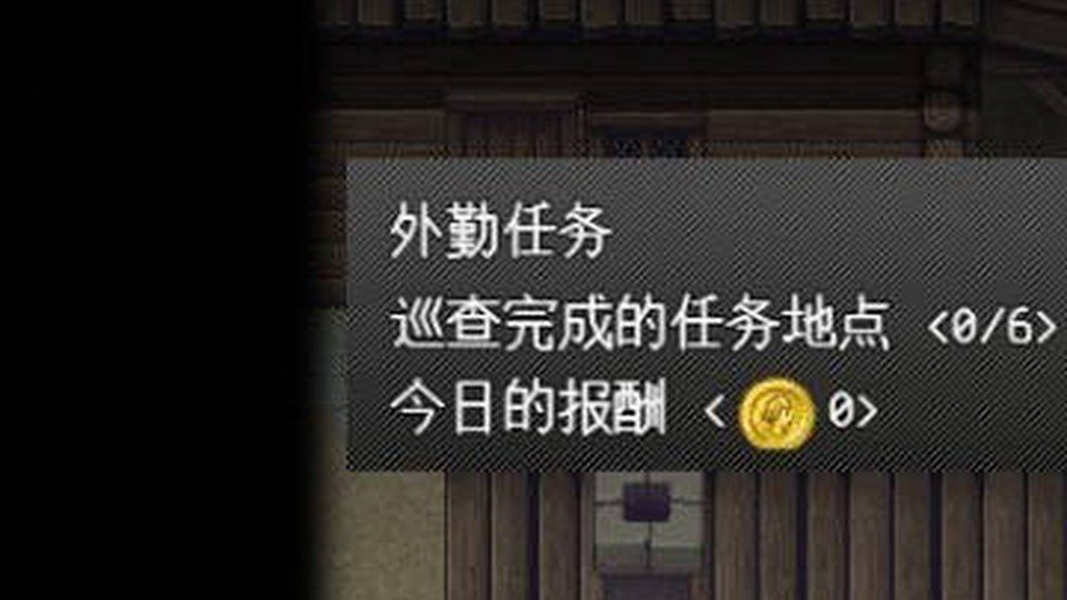 异端审问官白灼监狱 区域解锁 场景图 2