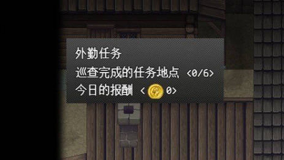 异端审问官白灼监狱 暗黑幻想 内容截图 1