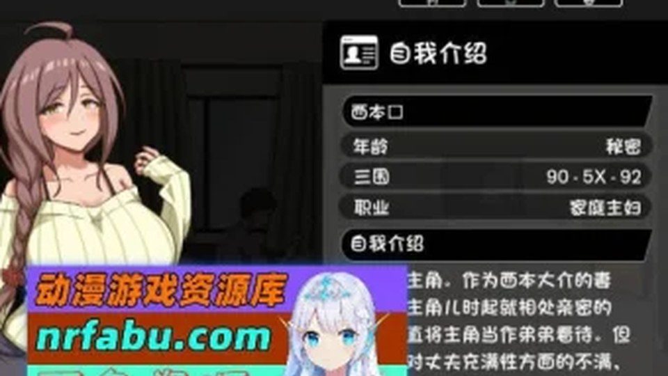 异端审问官白灼监狱 任务推进 专题图 7