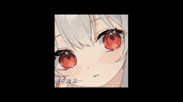 和存在感薄弱妹妹一起的简单生活 章节事件 专题图 6