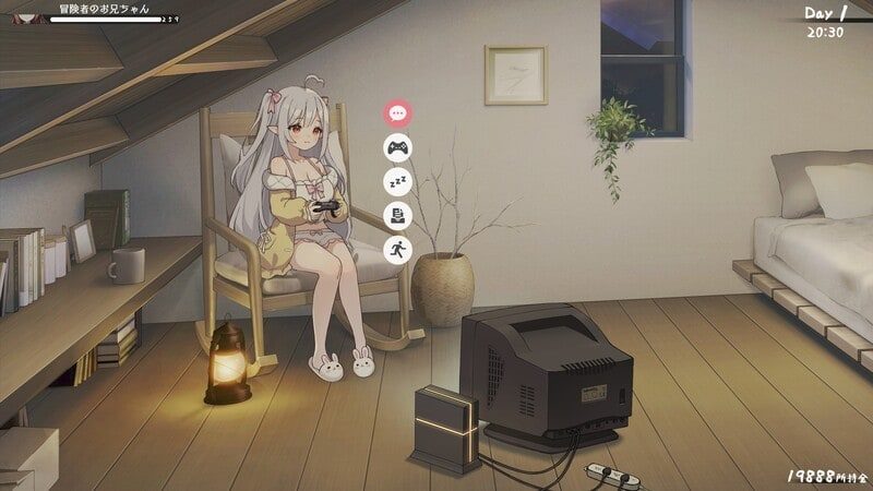 和存在感薄弱妹妹一起的简单生活 PC版 场景图 5