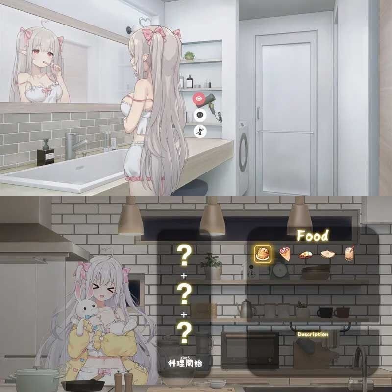 和存在感薄弱妹妹一起的简单生活 PC版 画面 8
