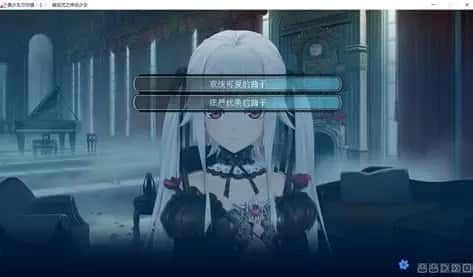 美少女万华镜 任务推进 页面配图 2