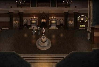 创世秩序 场景演出 实机截图 4