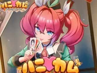 DLsite中文官网 剧情互动 画面 3
