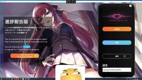 催眠高傲大小姐 支线内容 玩法截图 3