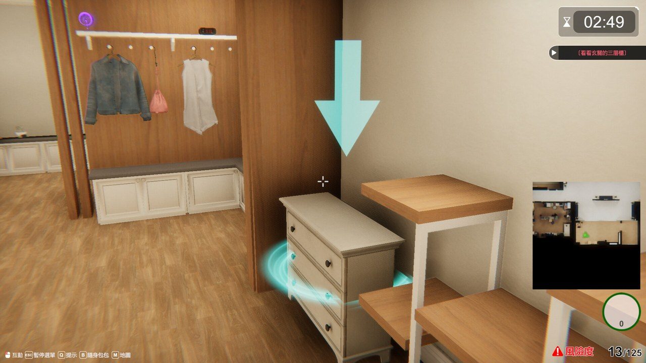 隔壁的美艳人妻TheWifeNextDoor 3D SLG 展示图 7