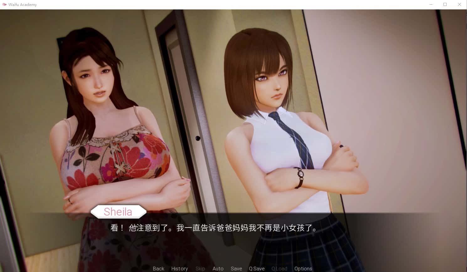 二次元老婆学院_Waifu Academy CG回想 页面配图 6