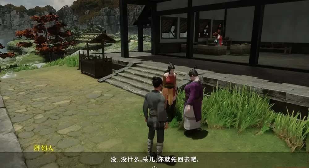 极品采花郎 版本内容 演示图 4