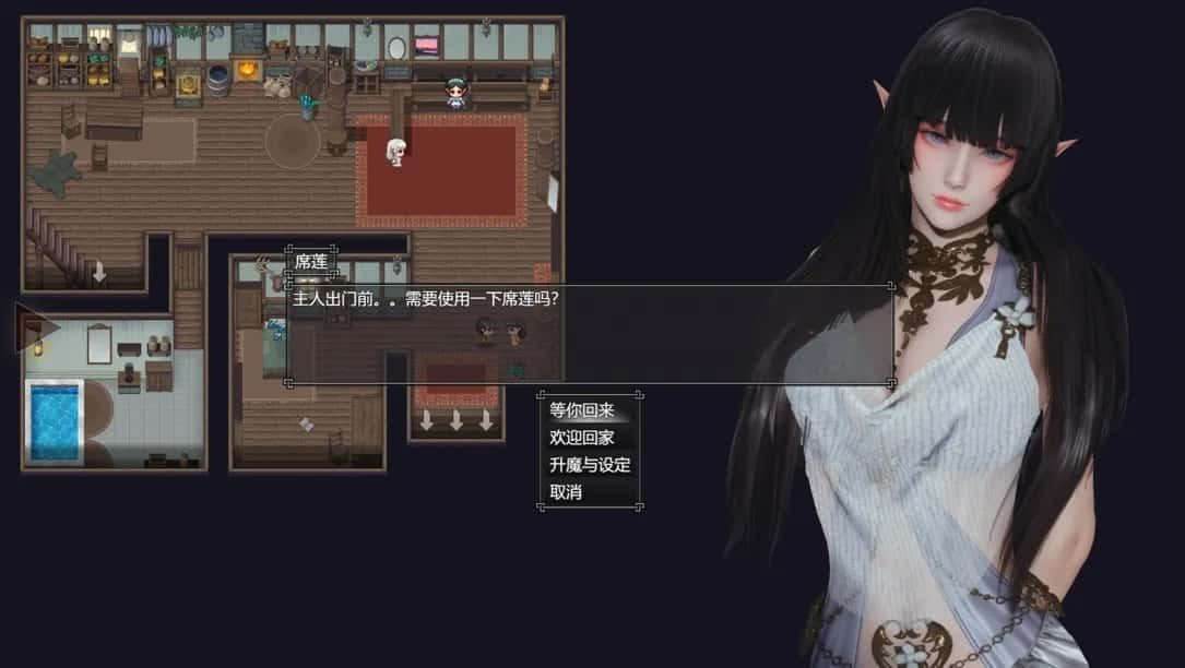 降临战纪 玩法展示 资料图 7