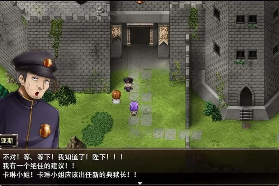 卡琳的监狱_Karryn's Prison 角色路线 资料图