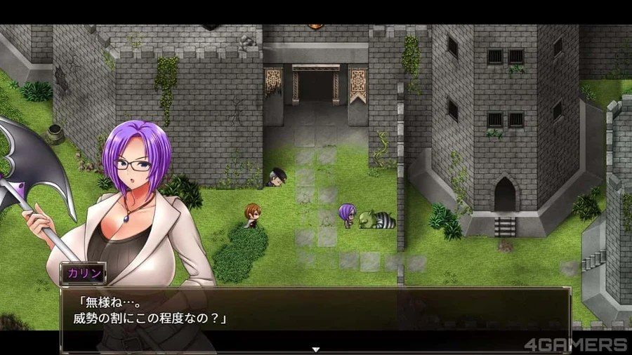 卡琳的监狱_Karryn's Prison 支线内容 展示图 3