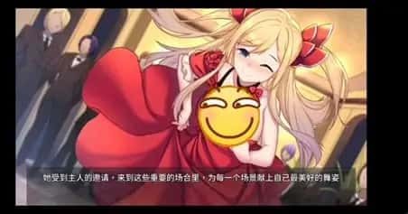 奈的教育日记 探索场景 场景图 8