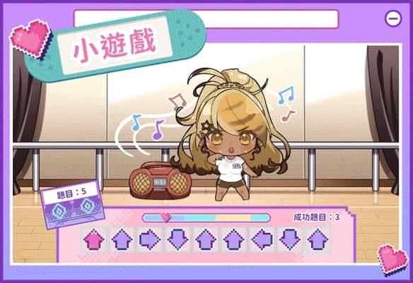 请成为最能干的VTuber吧！ 攻略要点 玩法截图 3