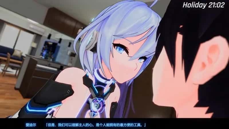 驱动妖精 AI-deal-Rays 剧情向 画面 7