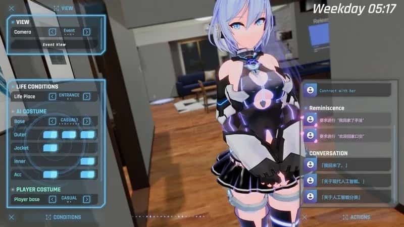 驱动妖精 AI-deal-Rays 主线事件 展示图 1