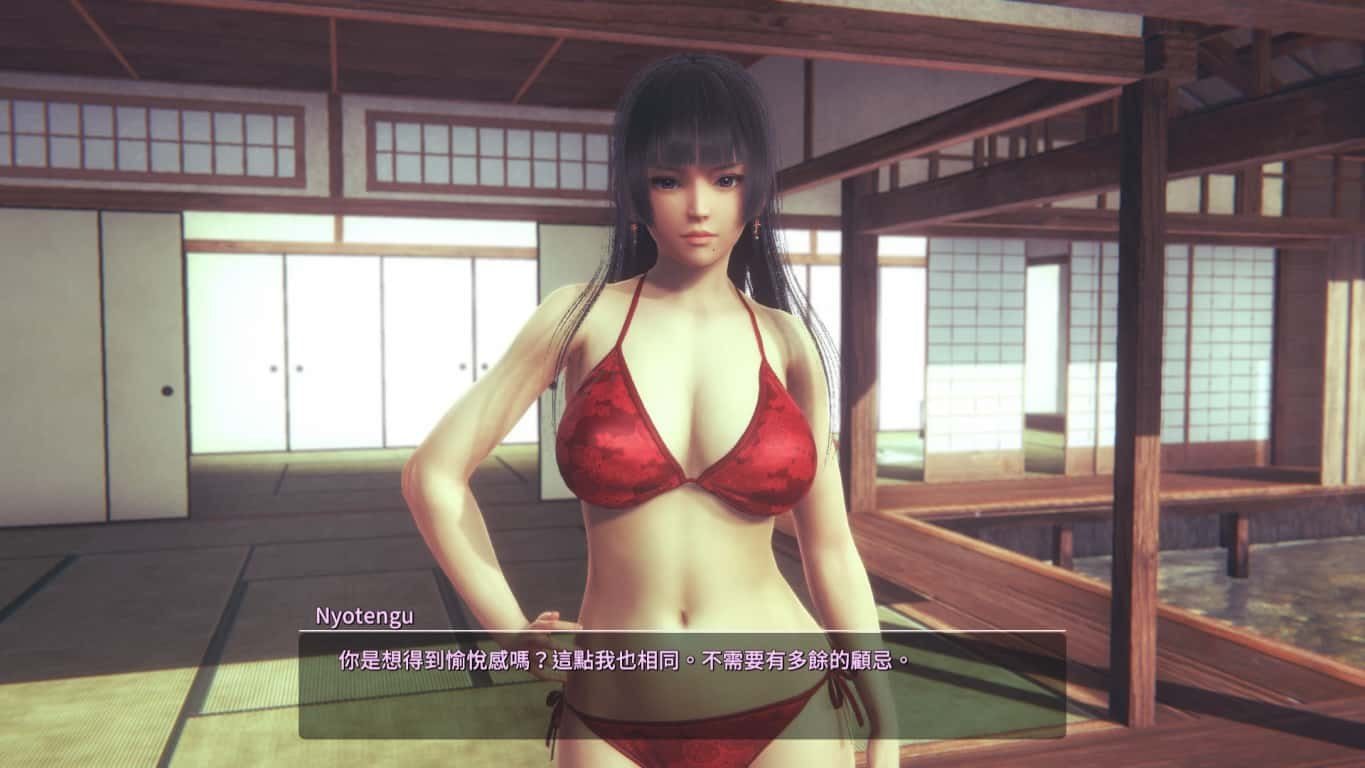甜心选择2_Honey Select 2 支线事件 专题图 7