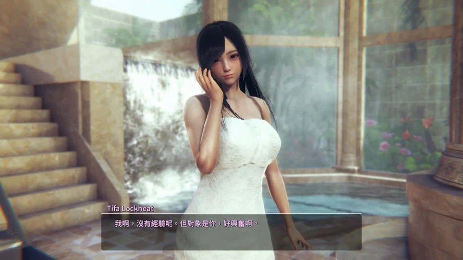 甜心选择2_Honey Select 2 剧情分支 内容截图 2
