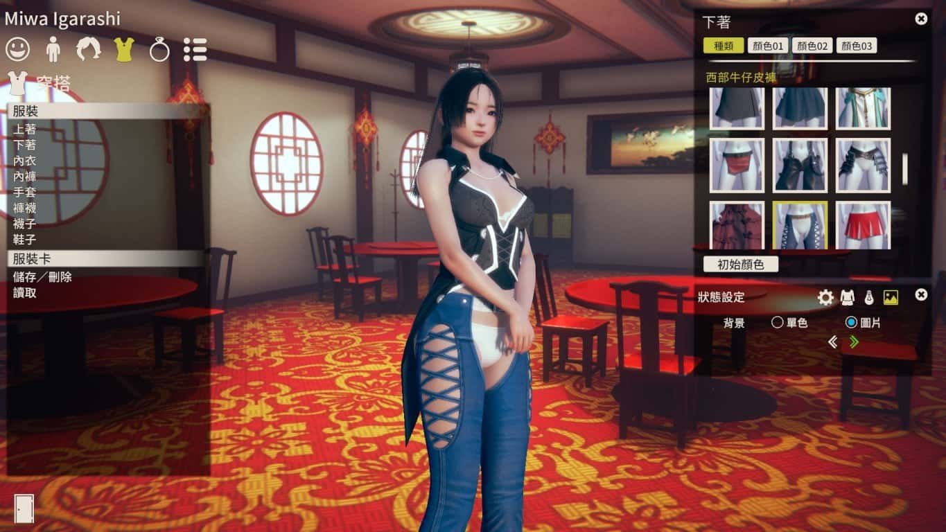 甜心选择2_Honey Select 2 章节事件 玩法截图 3