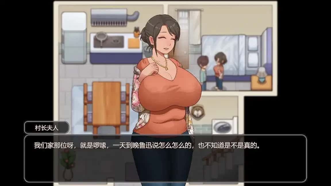 乡村狂想曲 角色路线 预览图 1