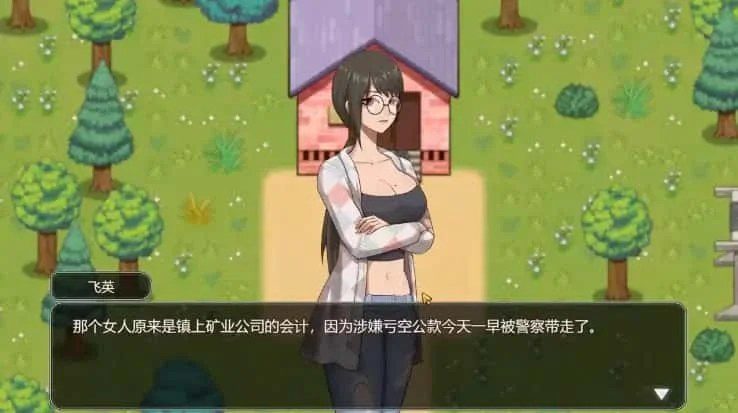 乡村狂想曲 实机画面 内容截图 7