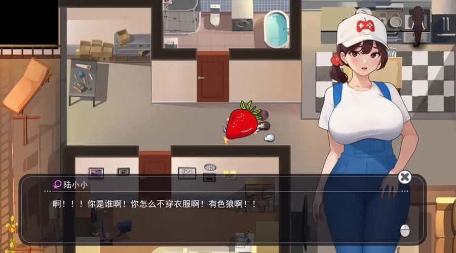 职场幻想 Workplace Fantasy 路线选择 页面配图 5