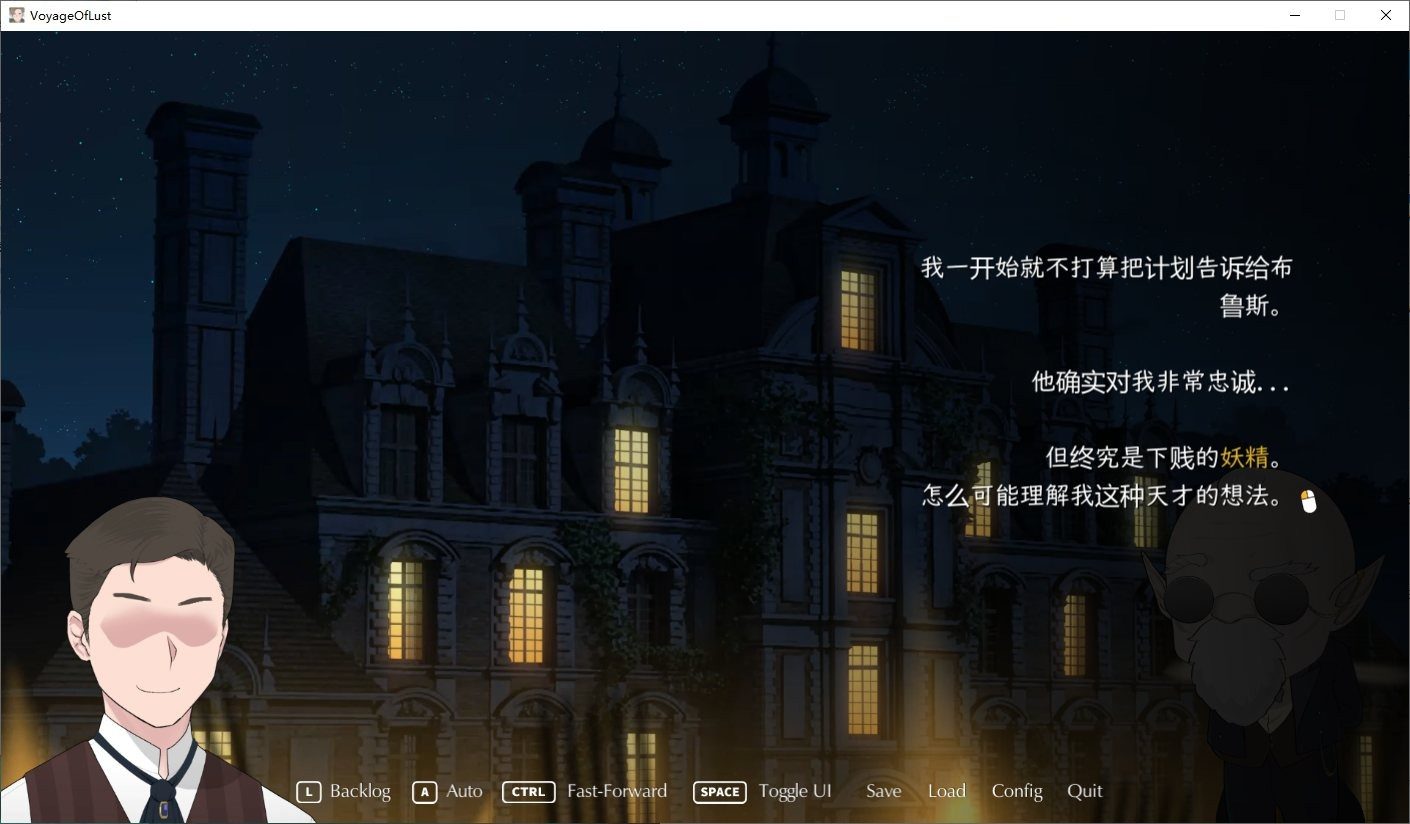NTRMAN游戏合集 资源内容 实机截图 6