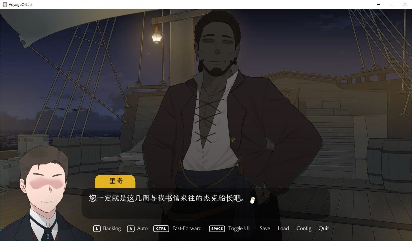 NTRMAN游戏合集 故事片段 详情图 1