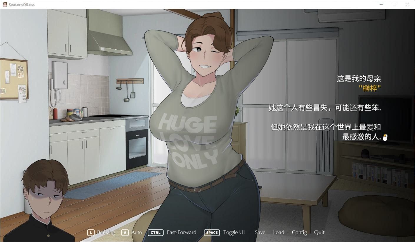 NTRMAN游戏合集 欧美SLG 内容截图 3