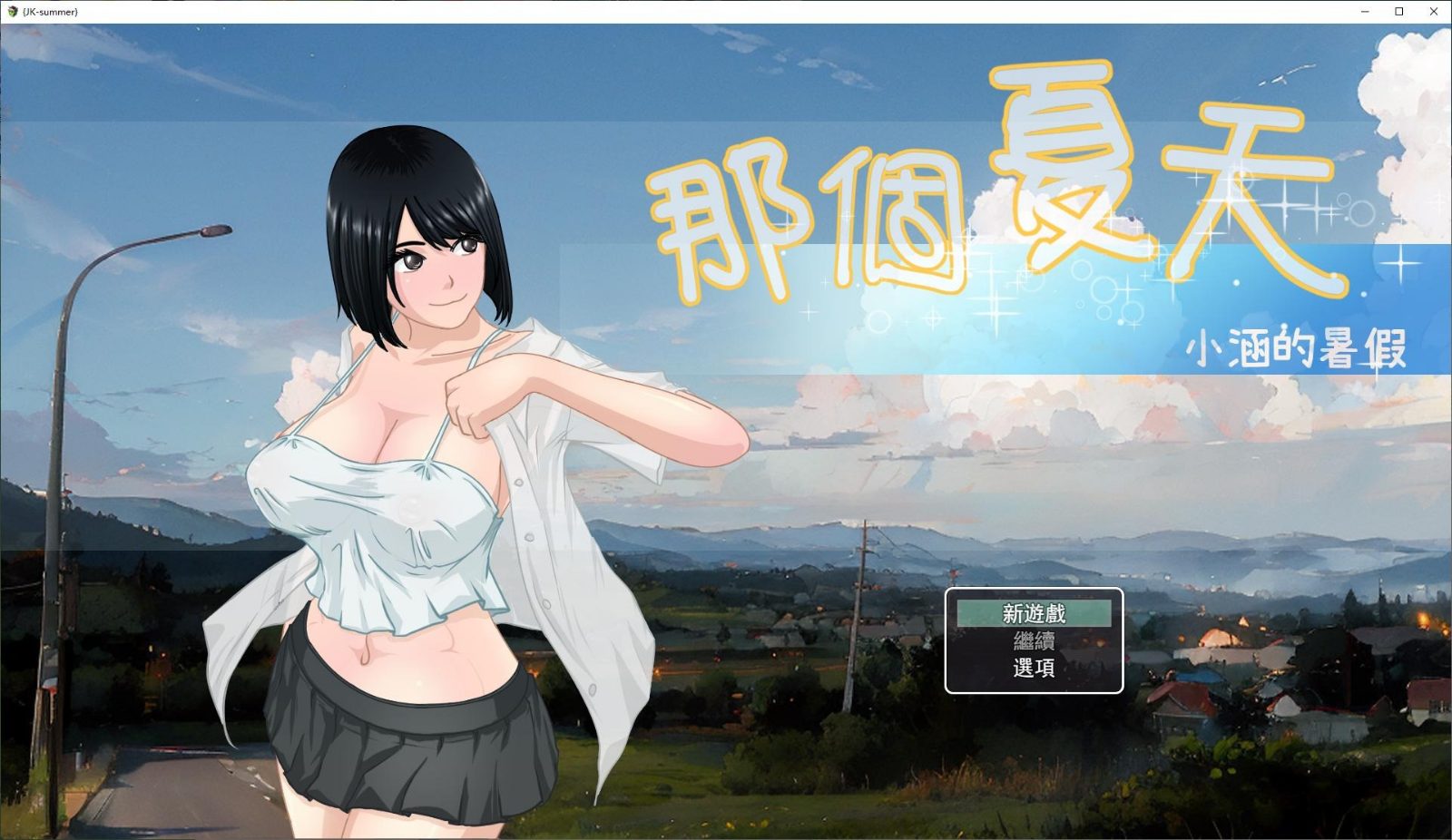NTRMAN游戏合集 资源内容 实机截图 7