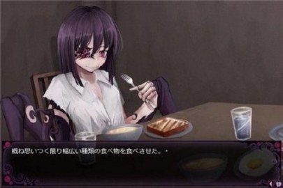 蛊惑的幼虫 蛊惑的幼虫免费下载 Butterfly Affection资料 封面图