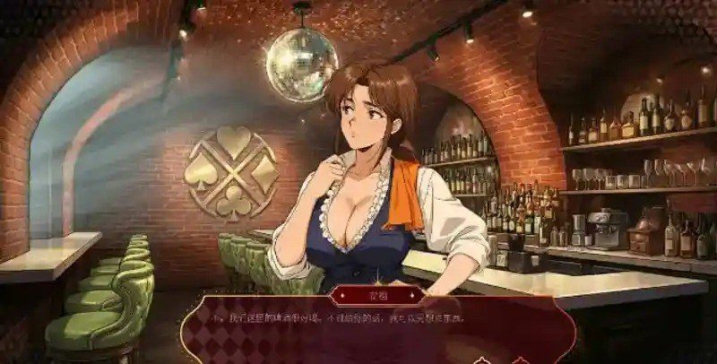 欲望扑克俱乐部 资源内容 预览图 3