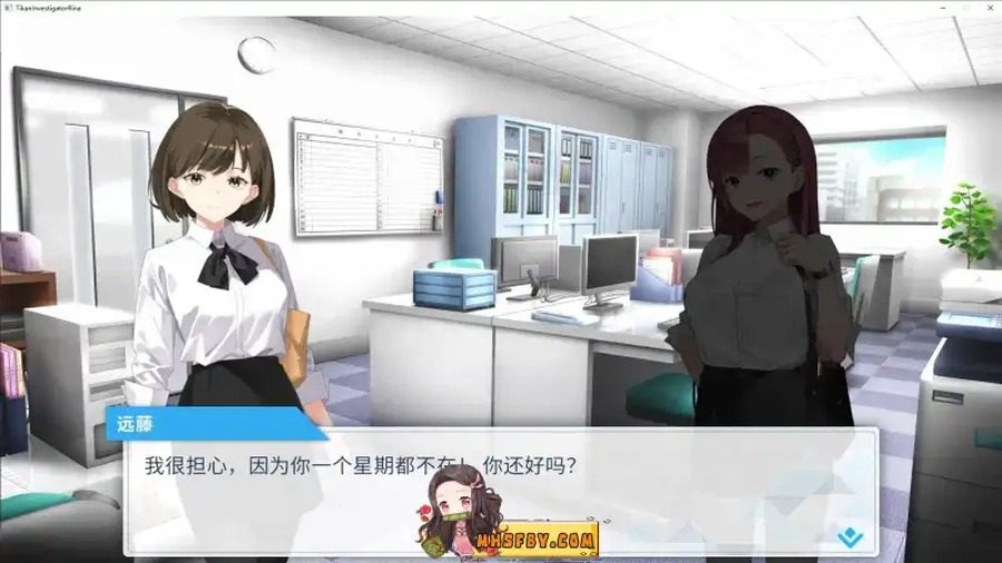 诱饵痴汉搜查官梨奈V1 中文动态版 专题图 2