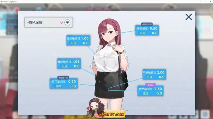 诱饵痴汉搜查官梨奈V1 攻略要点 内容截图 8