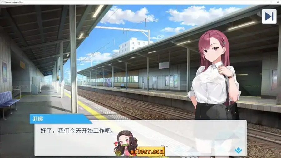 诱饵痴汉搜查官梨奈V1 地图探索 场景图 4