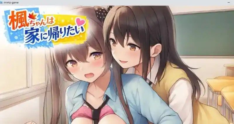 枫酱想回家 角色路线 玩法截图 3